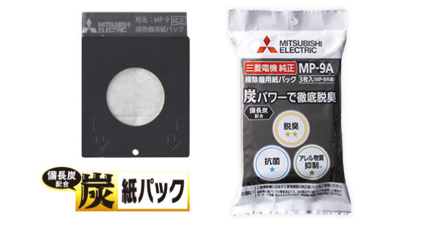 三菱電機公式 紙パック