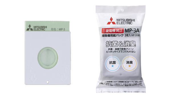 三菱電機公式 紙パック