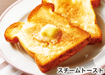 東芝 トースト機能