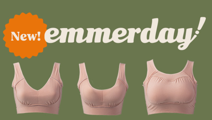 エマーデイ ナイトブラ
